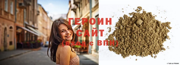 гидропоника Гусев