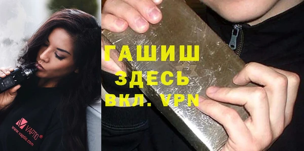 а пвп мука Дмитриев
