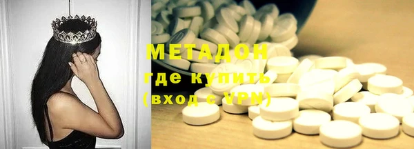 гидропоника Гусев