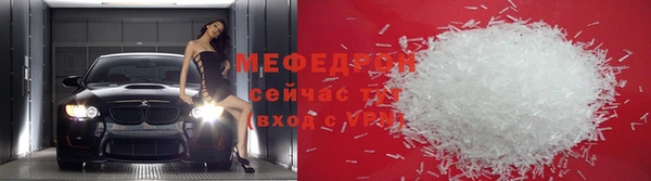синтетический гашиш Гусиноозёрск