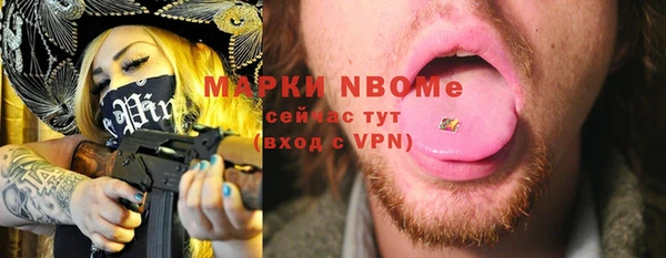 гидропоника Гусев