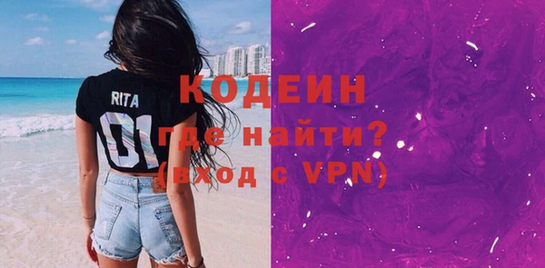 гидропоника Гусев