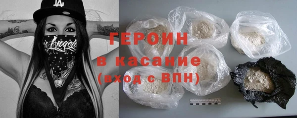 гидропоника Гусев