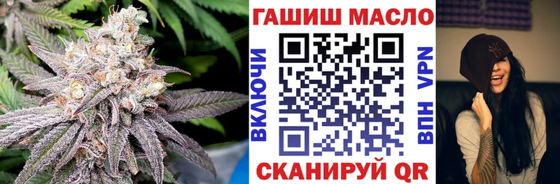 Дистиллят ТГК вейп  Махачкала 